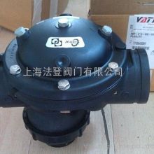 南安市新華水暖建材廠 沖洗閥、感應器與衛生軟件開發的綜合性解決方案